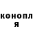 A PVP крисы CK MrKexMitt
