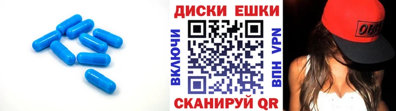 ЭКСТАЗИ MDMA  продажа наркотиков  Обнинск 