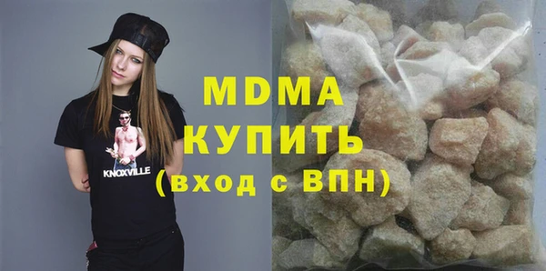 мет Краснослободск