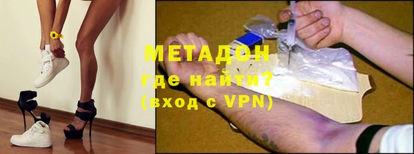 мет Краснослободск