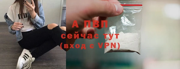 мет Краснослободск