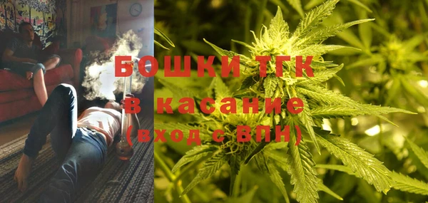 прущий лед Красноперекопск