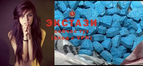 мет Краснослободск