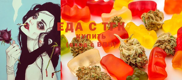 прущий лед Красноперекопск