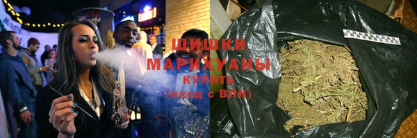прущий лед Красноперекопск