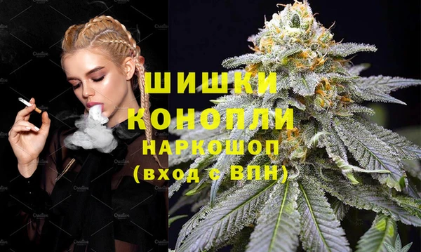 мет Краснослободск