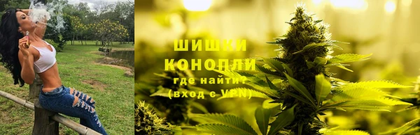 метамфетамин Краснотурьинск
